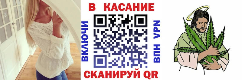 Наркошоп Олёкминск Alpha-PVP МЕТАМФЕТАМИН Гашиш Мефедрон Конопля Кокаин
