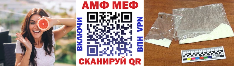 дарк нет формула  Олёкминск  Амфетамин VHQ 