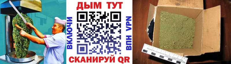 маркетплейс наркотические препараты  Олёкминск  Canna-Cookies конопля  как найти  
