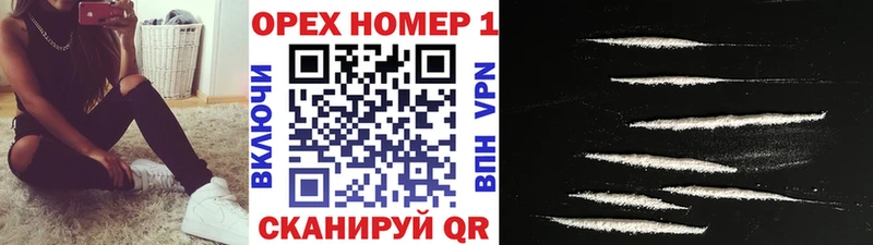 kraken ССЫЛКА  Олёкминск  площадка официальный сайт  хочу   Cocaine Колумбийский 
