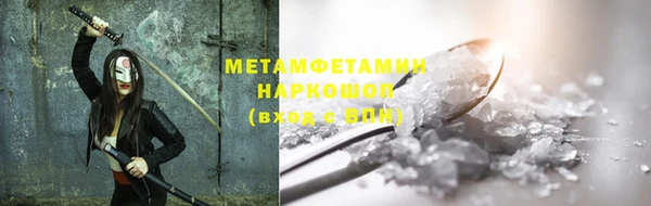кокаин VHQ Карталы