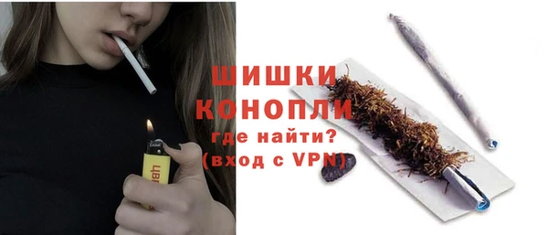крисы Гусиноозёрск