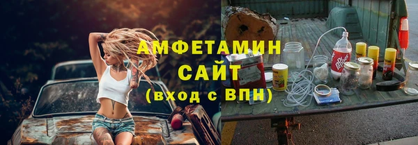 героин Кодинск