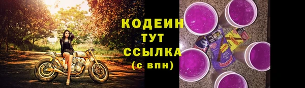 героин Карпинск
