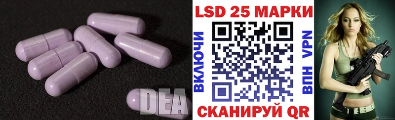 это телеграм  Олёкминск  ЛСД экстази ecstasy 
