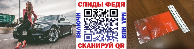 Первитин пудра Олёкминск