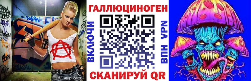 где купить наркотик  Олёкминск  ссылка на мегу вход  Псилоцибиновые грибы Psilocybe 